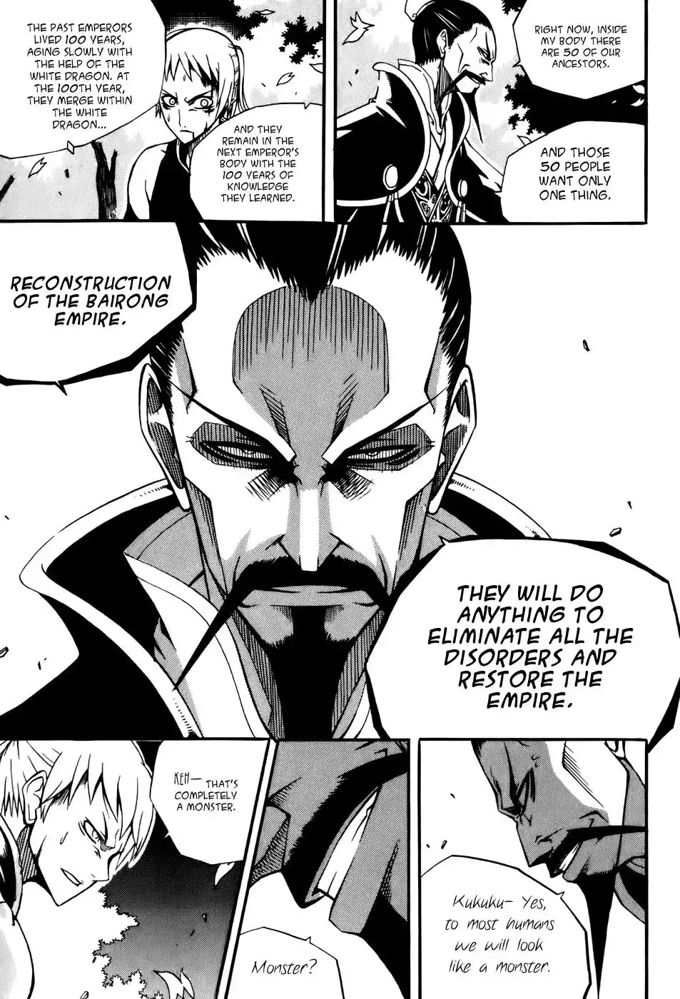 Witch Hunter Chapter 20 38